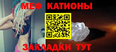 крисы Кулебаки