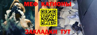 крисы Кулебаки