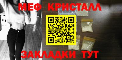 кокаин премиум Кунгур