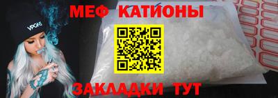 крисы Кулебаки