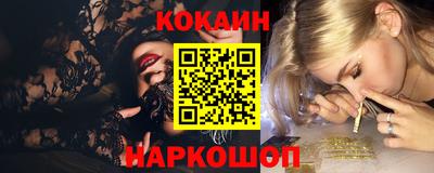 прущая мука Кумертау