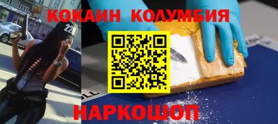 крисы Кулебаки