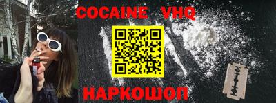 прущая мука Кумертау