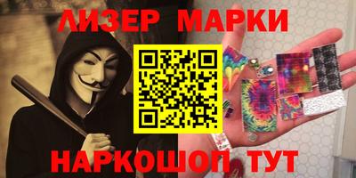 крисы Кулебаки