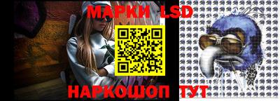 кокаин премиум Кунгур