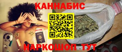 кокаин премиум Кунгур