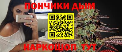 кокаин премиум Кунгур
