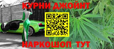 прущая мука Кумертау