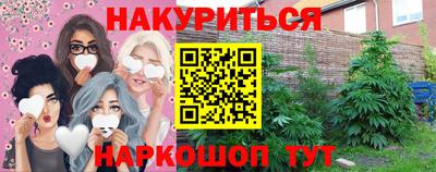 кокаин премиум Кунгур