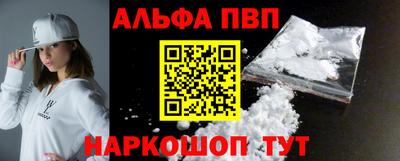 кокаин премиум Кунгур