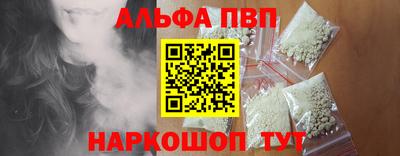 крисы Кулебаки