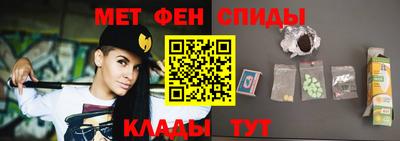 крисы Кулебаки
