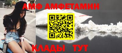 крисы Кулебаки