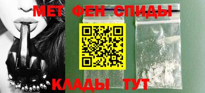 кокаин премиум Кунгур