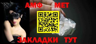 кокаин премиум Кунгур