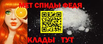 кокаин премиум Кунгур