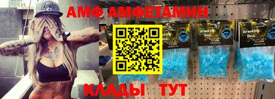 прущая мука Кумертау