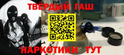 прущая мука Кумертау