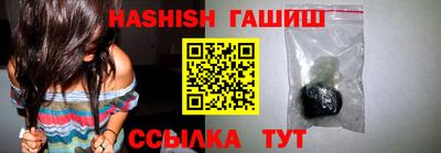 кокаин премиум Кунгур