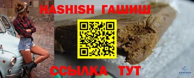 крисы Кулебаки