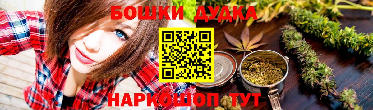 MDMA  Вход с VPN  LSD-25  Избербаш  Кокаин  ГАШИШ  Мефедрон   NBOMe 